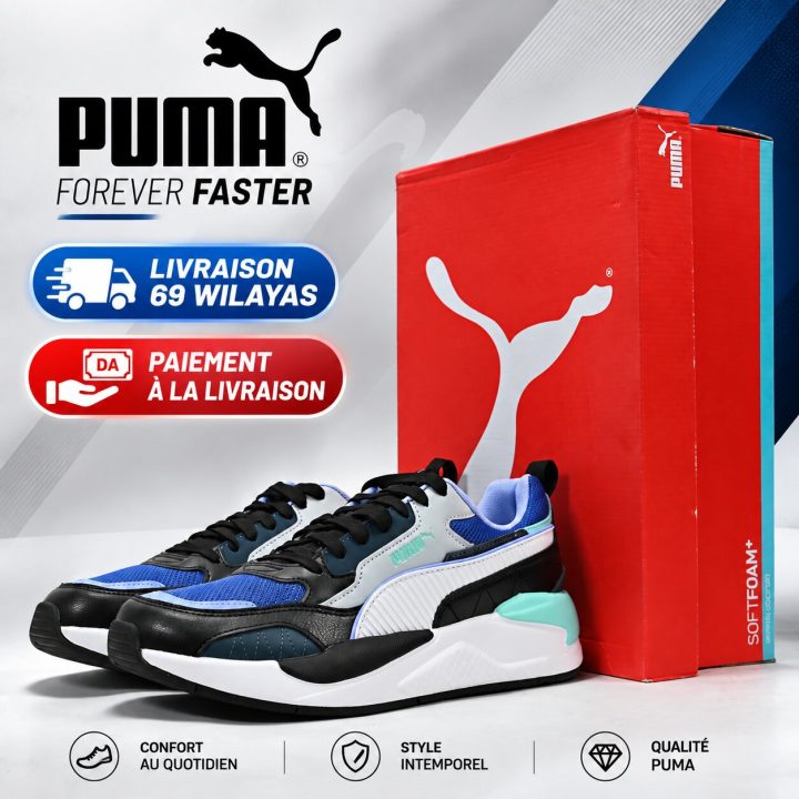 PUMA X-Ray 2 Square Sneakers