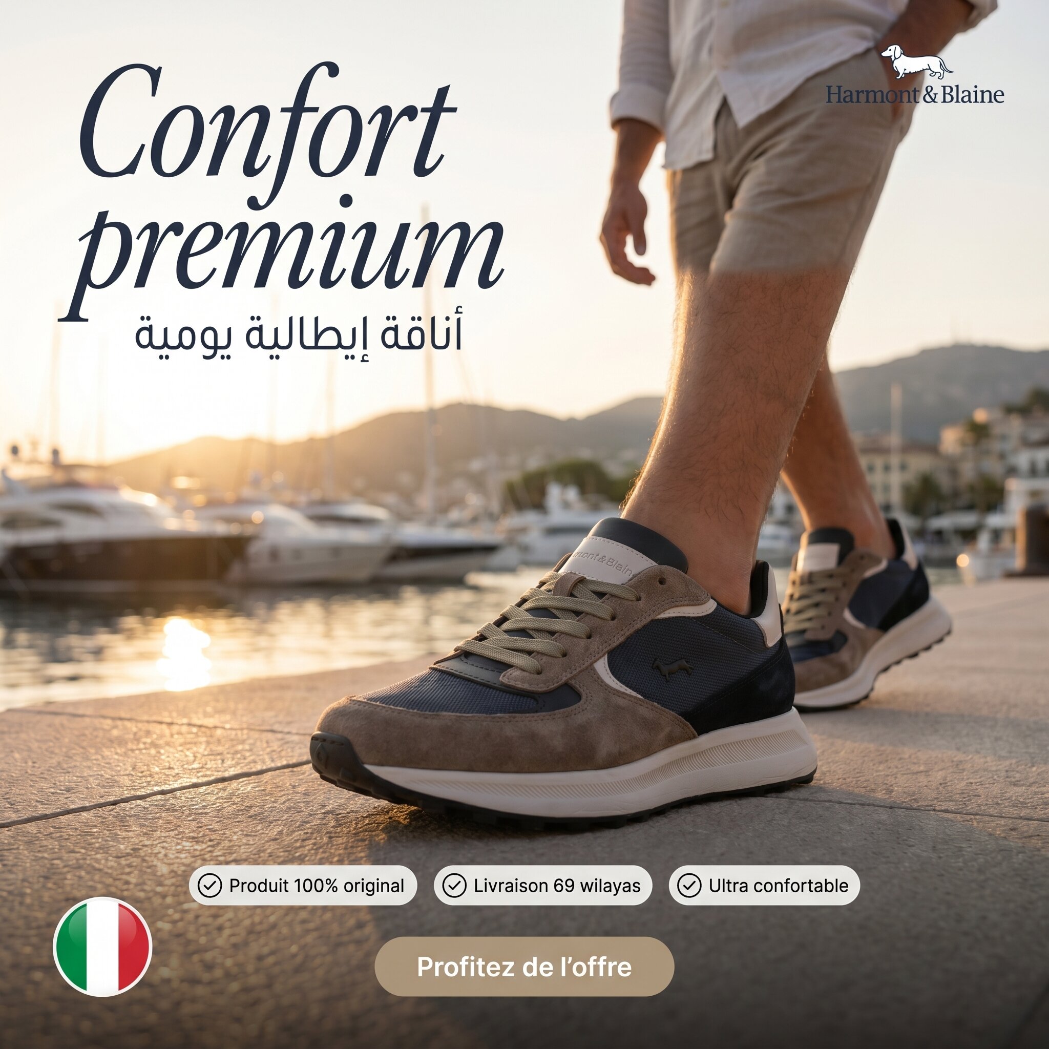 Harmont and Blaine Camoscio Tex Sneakers Homme – Image 3