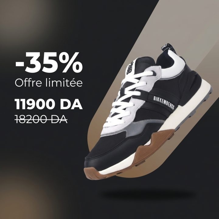 bikkembergs