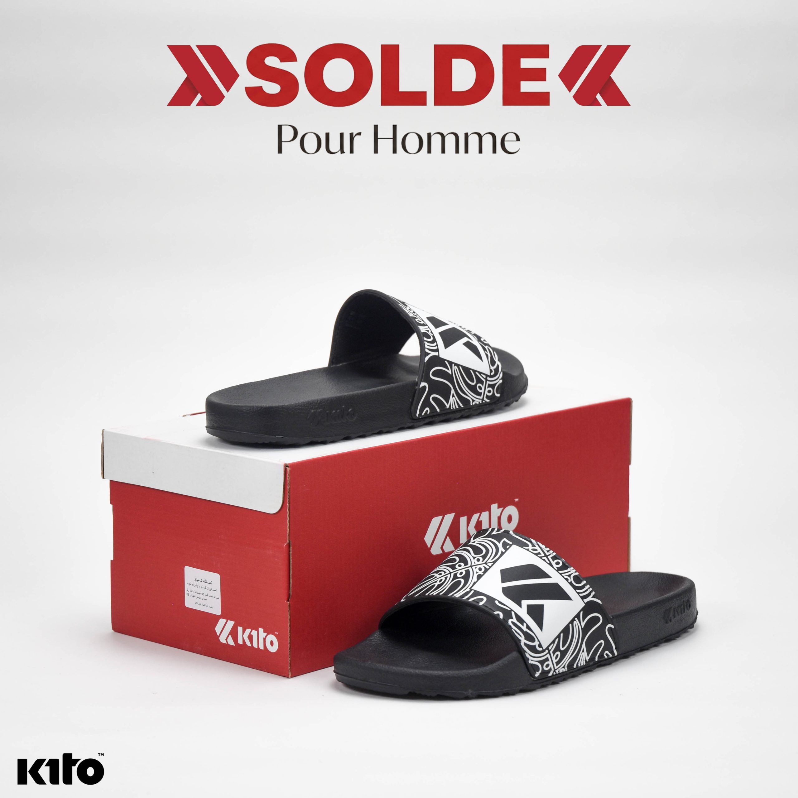 KITO