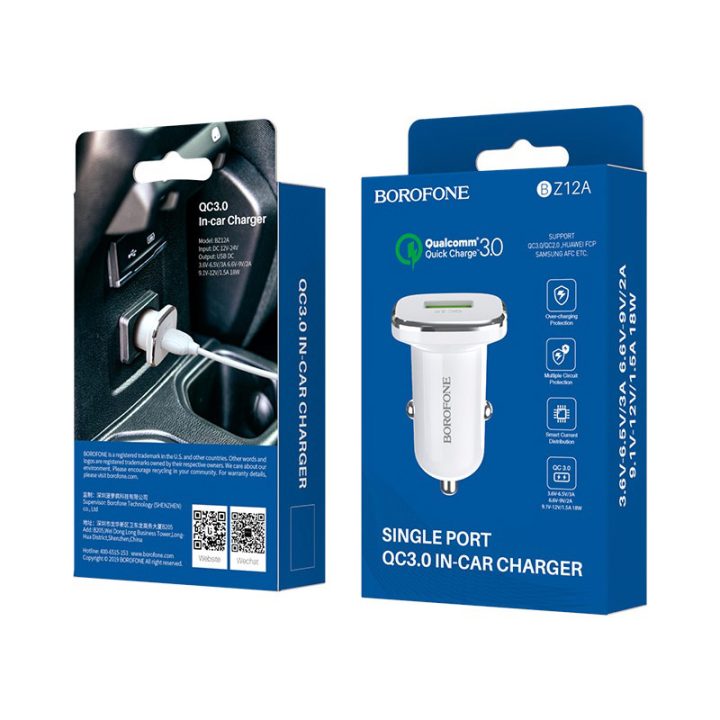 SINGLE PORT QC3.0 IN-CAR CHARGER SET -TYPE C  .BZ12A