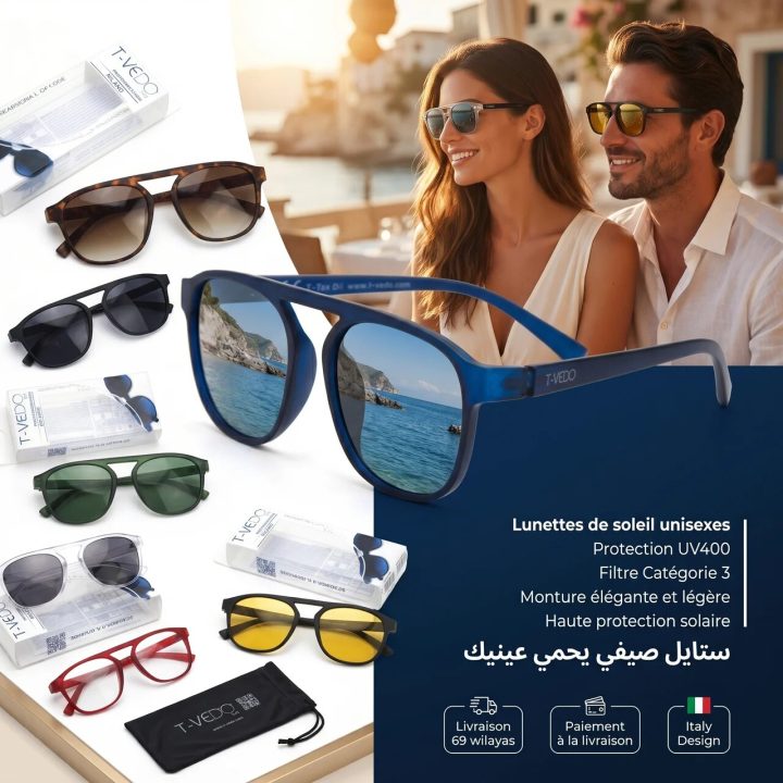 T-Vedo Sun Milano Blu