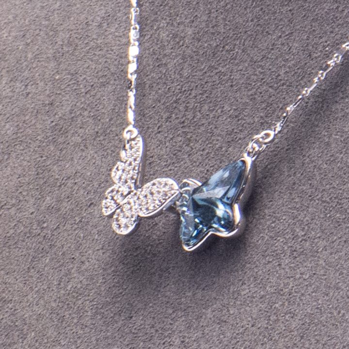 Aurora Shine