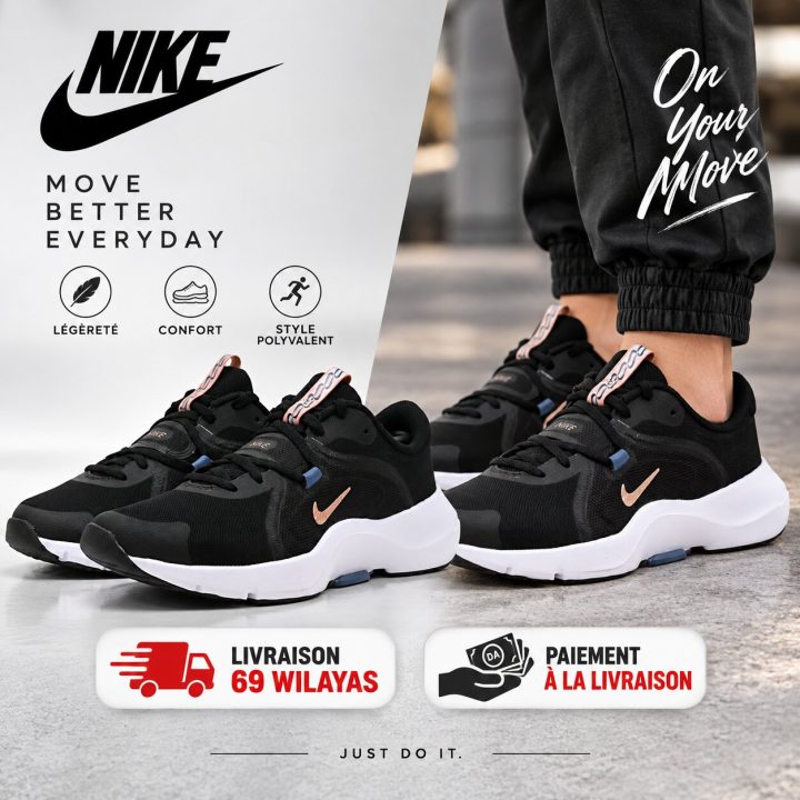 Nike In-Season TR 13 Premium Training Shoes