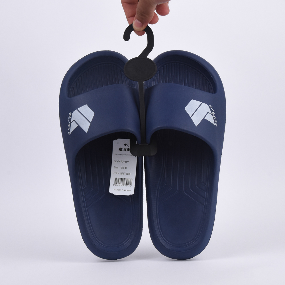 KITO – Image 2