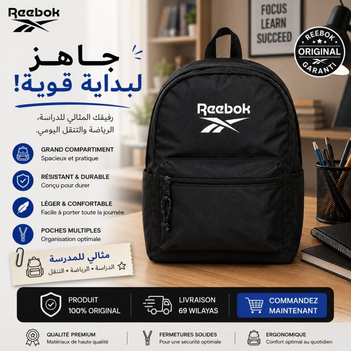 Reebok Carson Backpack