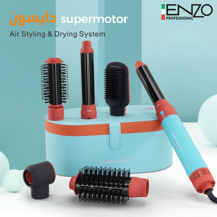 ENZO PROFESSIONAL COIFFAGE ÉLECTRIQUE MULTIFONCTION 6 EN 1