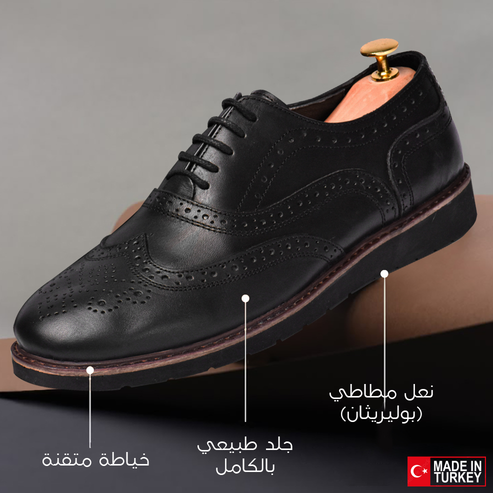Chaussures Derby – Image 3
