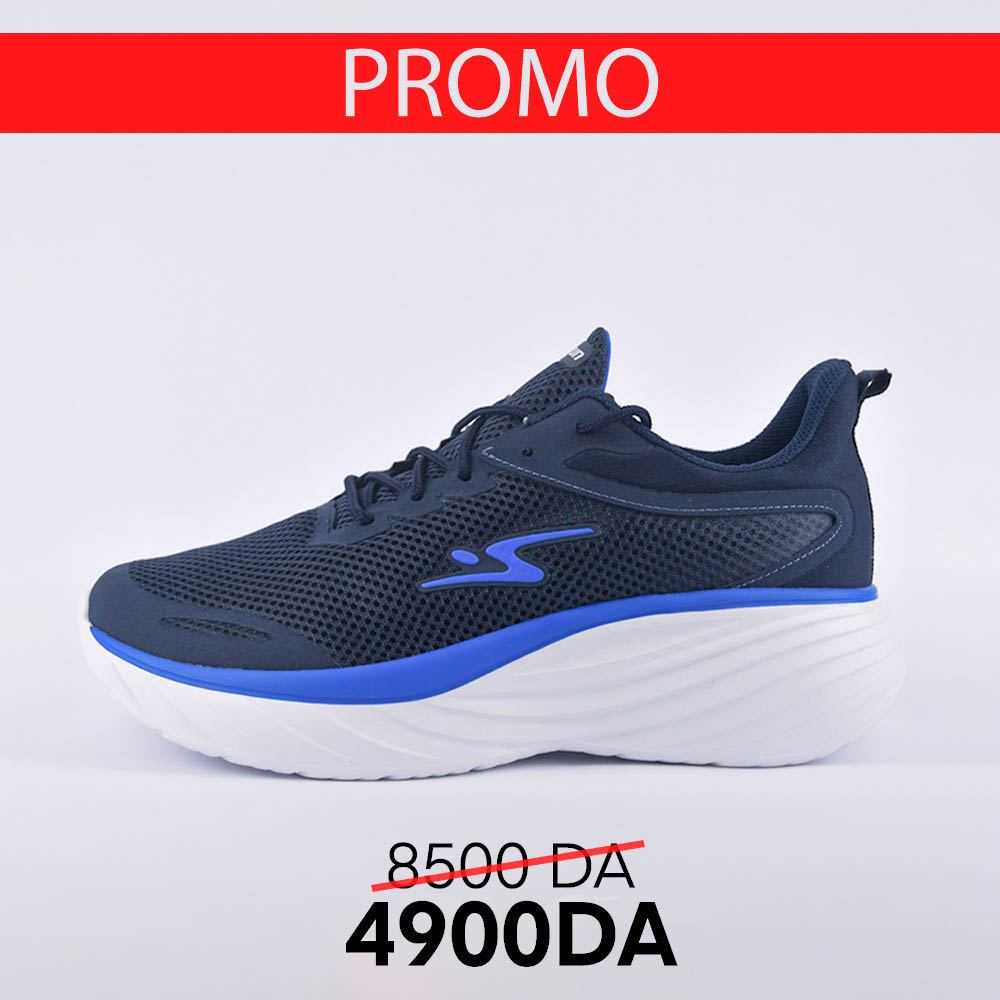 POWER FLY ADRUN – Image 3