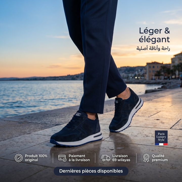 Cerruti 1881 Man Shoes Sneakers