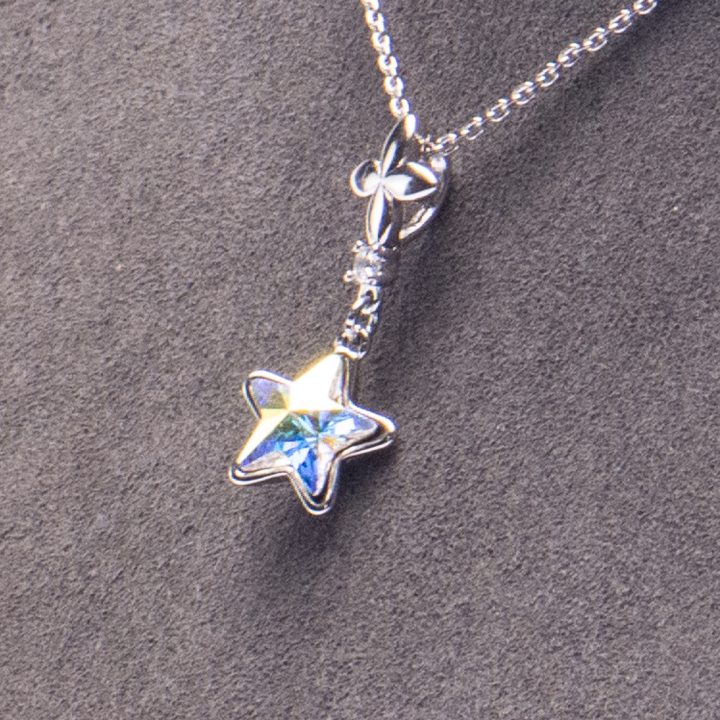 Celestial Sparkle