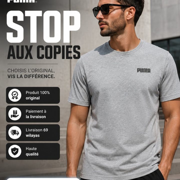 Puma Essentials Small Logo T-Shirt