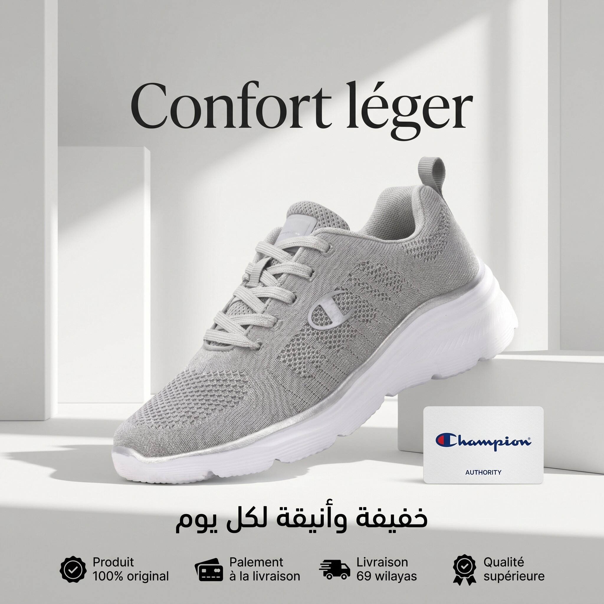 Champion Cherie 2 Low Cut Sneakers – Image 4