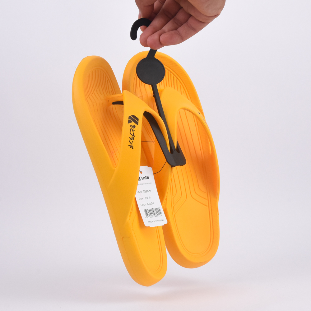 KITO – Image 3