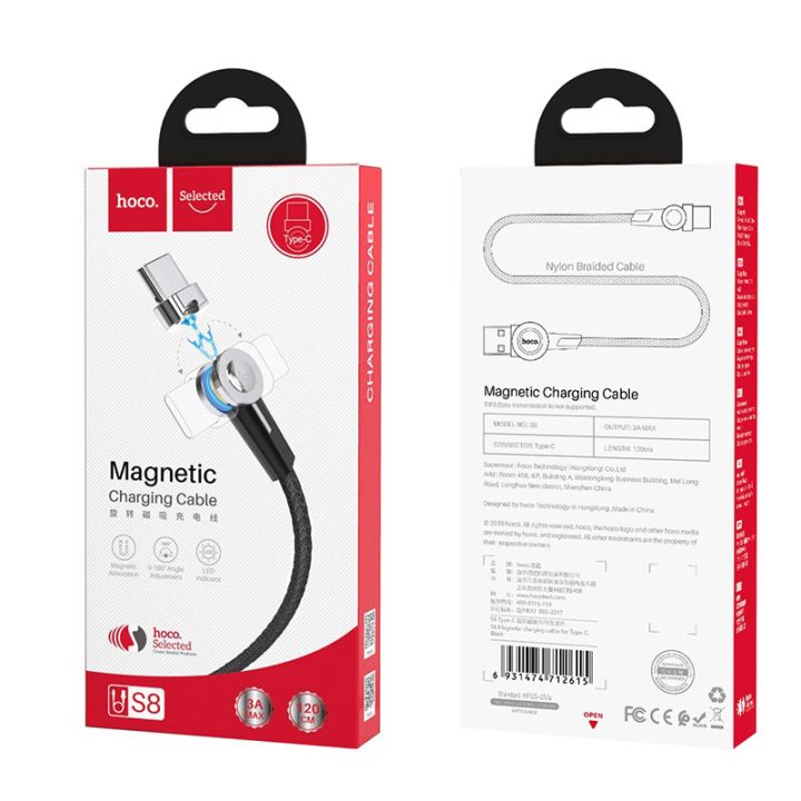 Hoco Cable S8 Type-C ( Black )