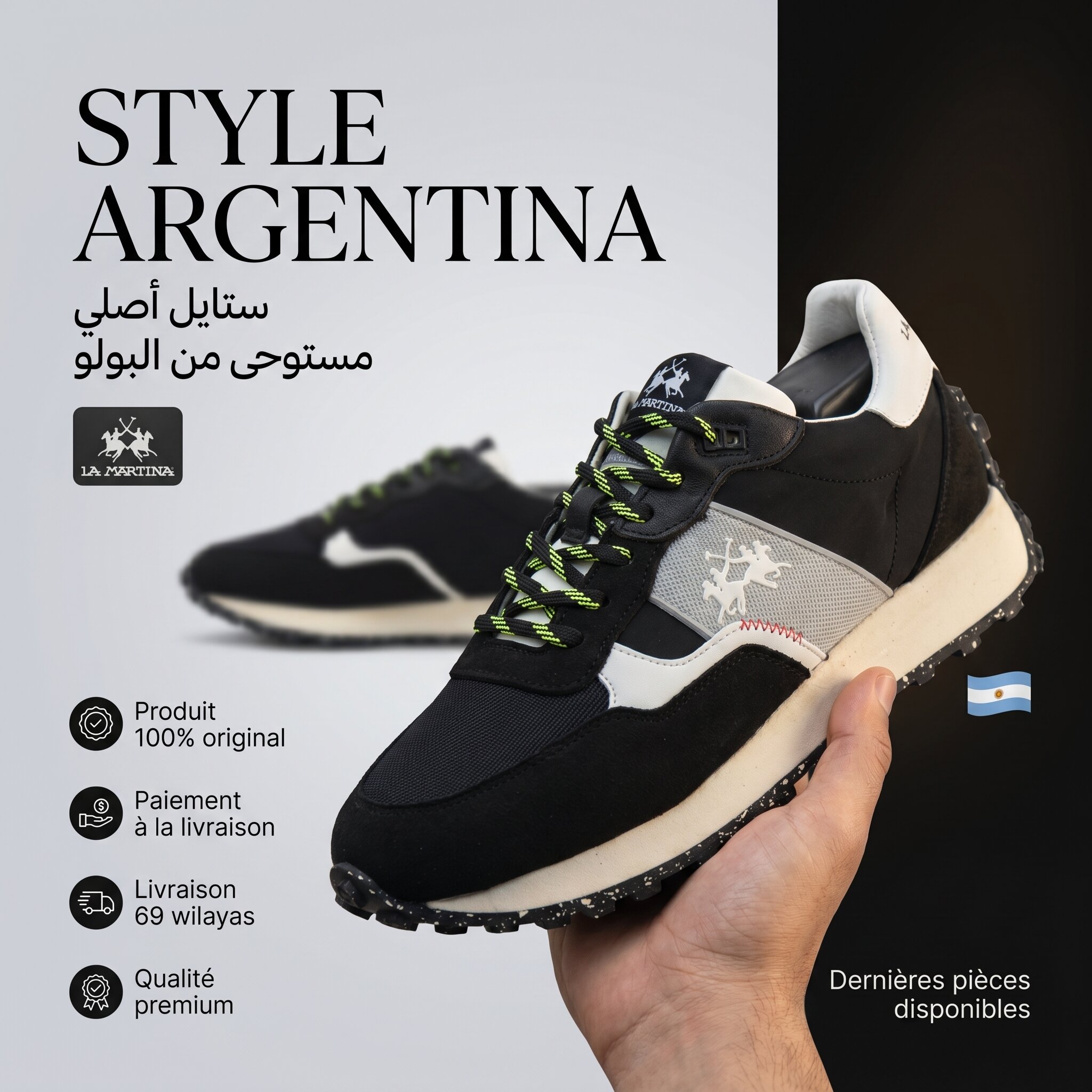 LA MARTINA SCARPA UOMO SUEDE ECO TEX NYLON ECO NERO – Image 5