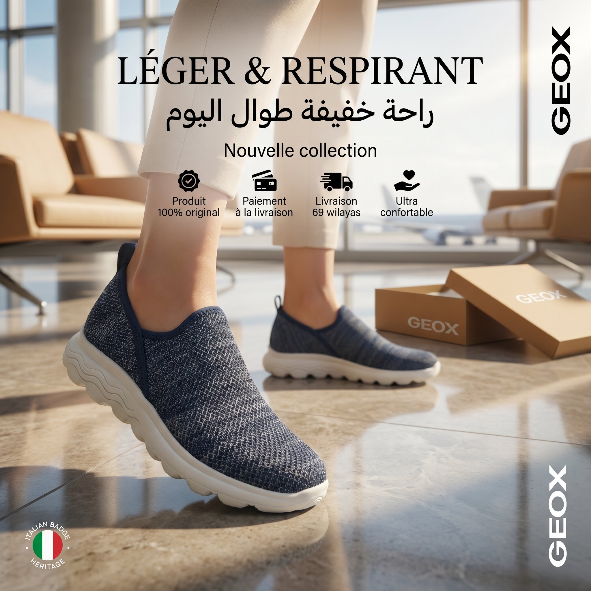 Geox Sherica Slip-On Sneakers Femme – Image 3