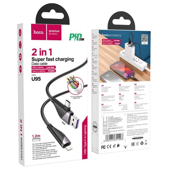 Câble 2-en-1 USB  Type-C vers Lightning U95 Freeway PD