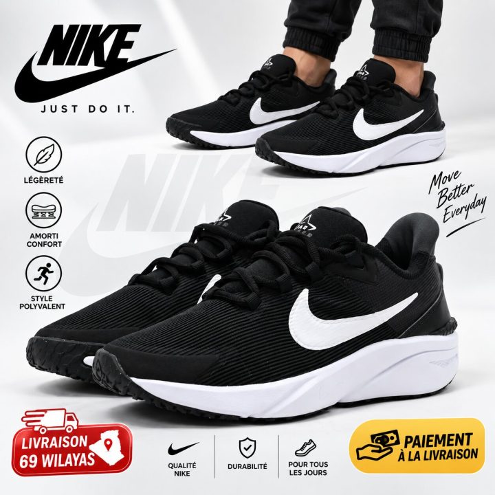 Nike Star Runner 4 Running Shoes