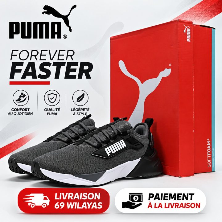 PUMA Retaliate 3 Running Shoes