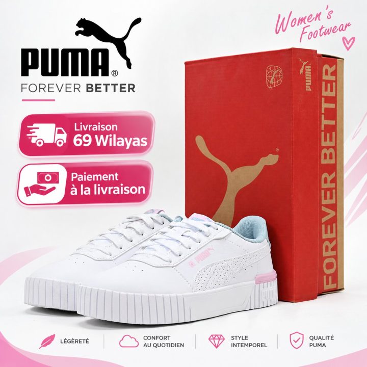 PUMA Carina 2.0 Tropical Jr Sneakers