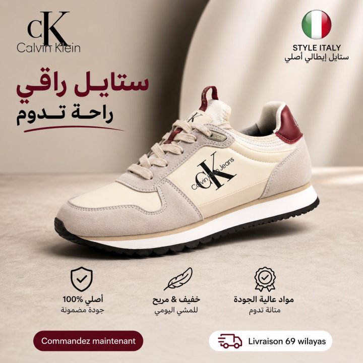 Calvin Klein Chaussure Homme