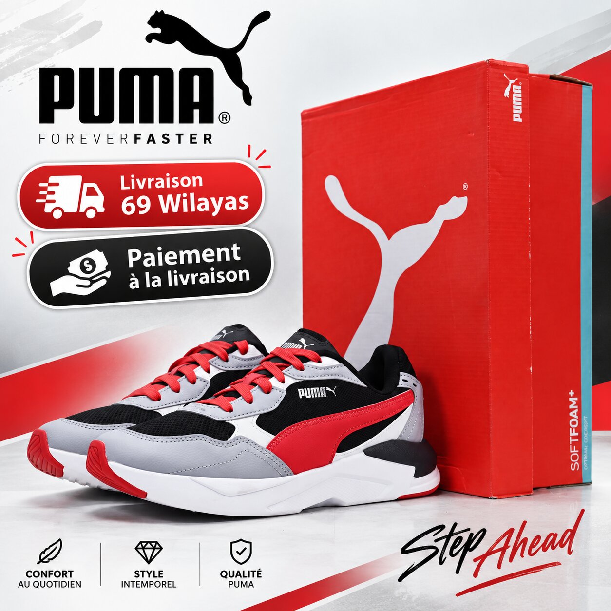 PUMA X-Ray Speed Lite Sneakers
