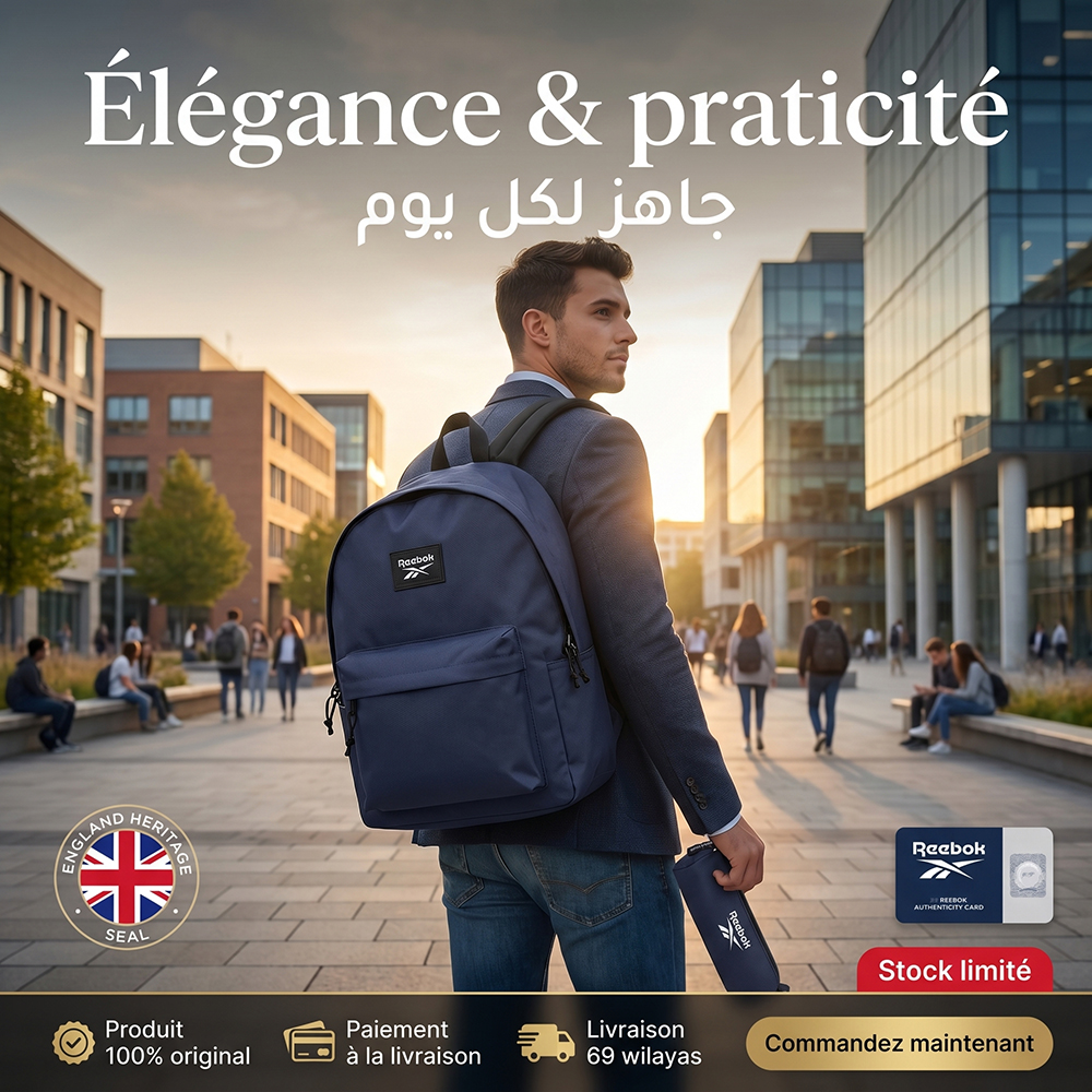 Reebok 45CM Backpack Blue – Image 3