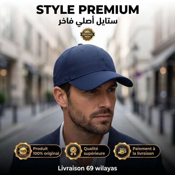 DOCKERS CASQUETTE