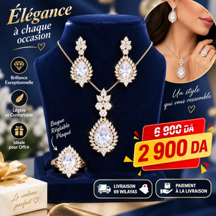 Timeless Radiance