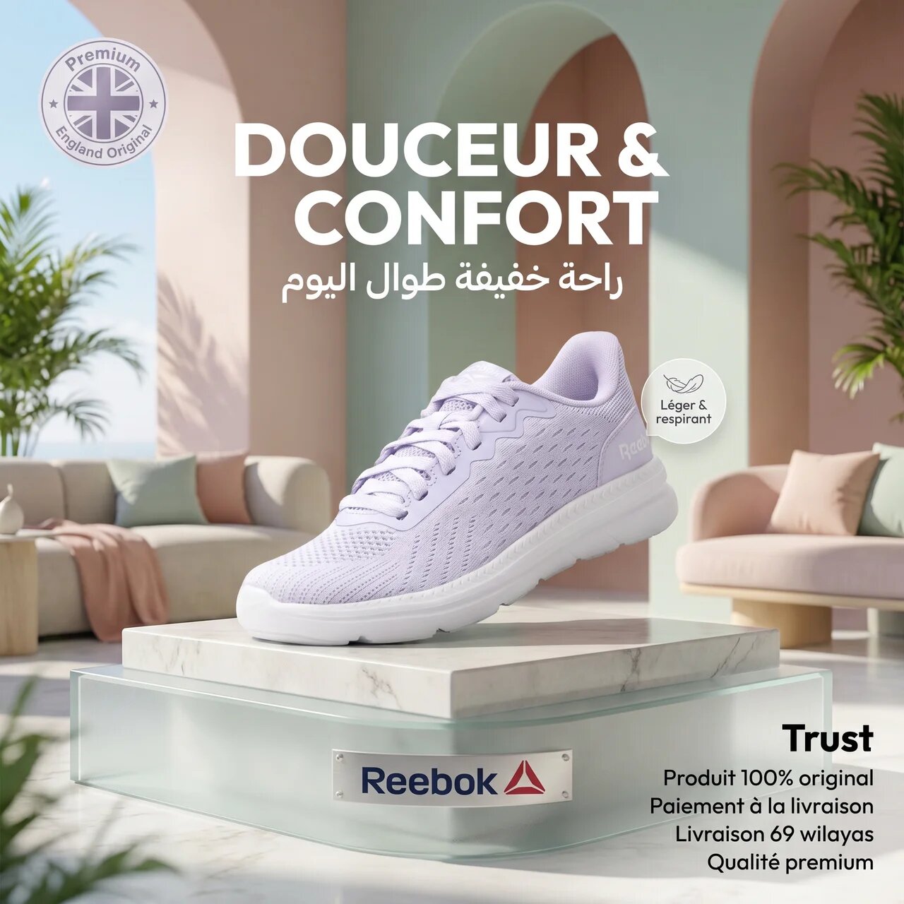 Reebok Quick Jogger Running Shoes – Image 2