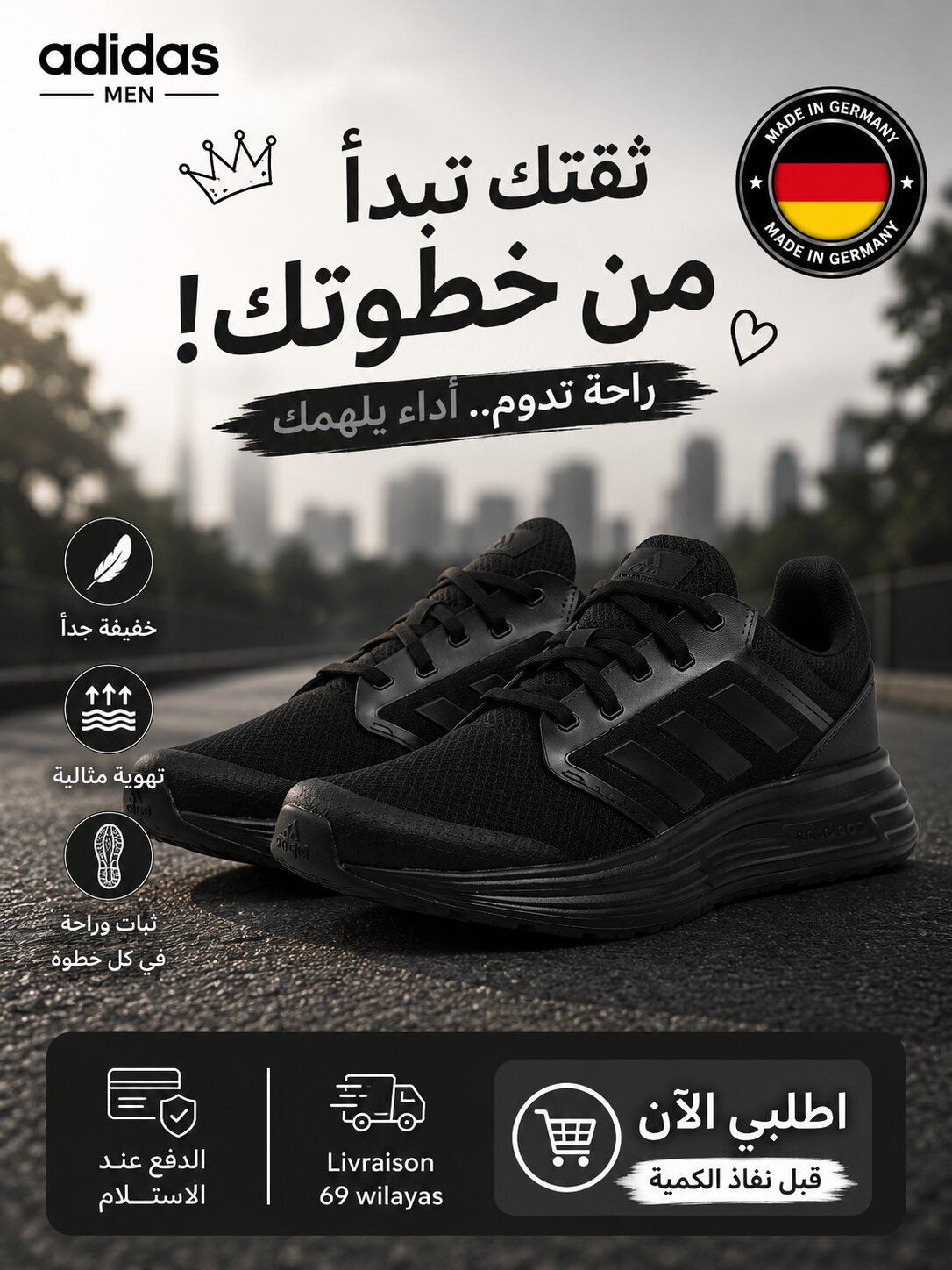 Adidas Sneakers Homme