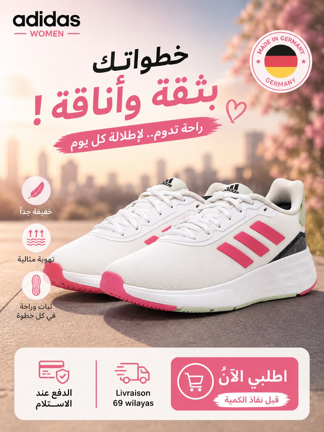 Adidas Sneakers Femme