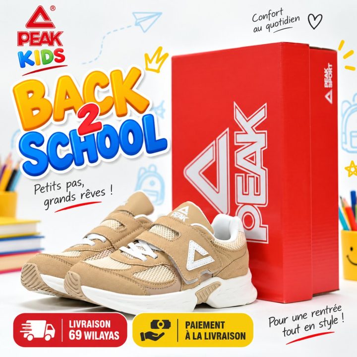 PEAK FOOTWEAR