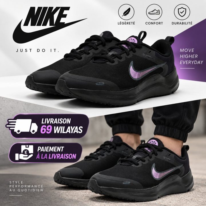 Nike Downshifter 12 GS Running Shoes